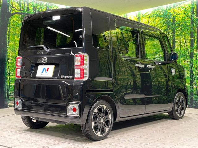 ���S���̃l�N�X�e�[�W���炨���񂹂��\��!�����̓X�܂ɓW�����Ă���N���}���C�ɂȂ�ꍇ���A�Ŋ��̓X�܂ł��������������Ƃ��\�ł�!���񎄂����ɗv�]������������������!���ʓr��p