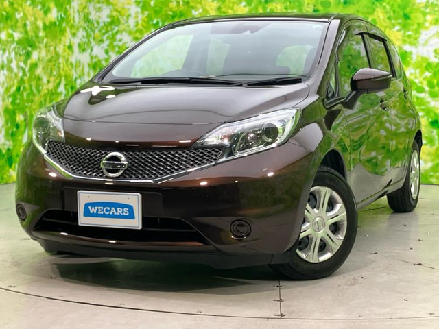 ノート1.2 X Vセレクション プラスセーフティ