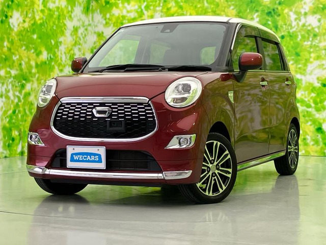 キャストスタイル G SAII