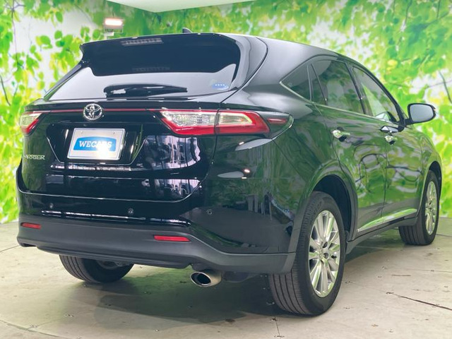 ハリアー2.0 プレミアム