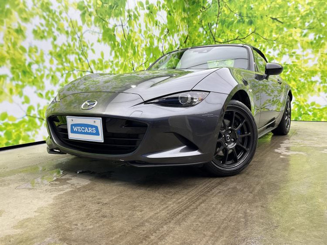 ロードスター1.5 990S