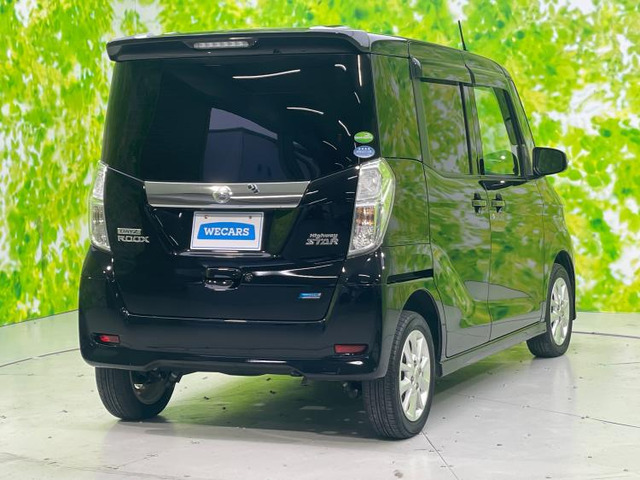 デイズルークスハイウェイスター X