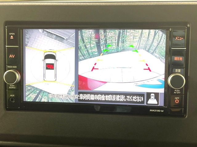 �y�A���E���h�r���[���j�^�[�z��p�̃J�����ɂ��A�ォ�猩���낵���悤�Ȏ��_��360�x�N���}�̎��͂��m�F���邱�Ƃ��ł��܂������p�������m�F���₷���A�����ꏊ�ł̐؂�Ԃ��⒓�Ԃ��X���[�Y�ɍs���܂��B