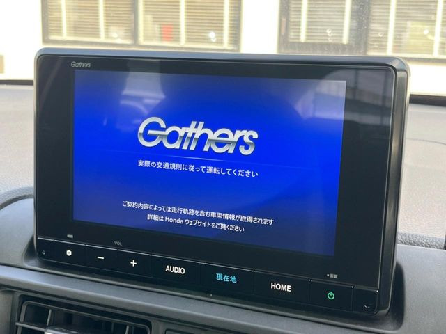 �y����8�C���`�i�r�z�l�C�̏����i�r�𑕔��B�I�[�f�B�I�@�\���[�����Ă���ABluetooth�ڑ�����΂������̃X�}�z��MP3�v���C���[�̉��y���Đ��\!�����̉^�]������Ɋy�����Ȃ�܂�!!