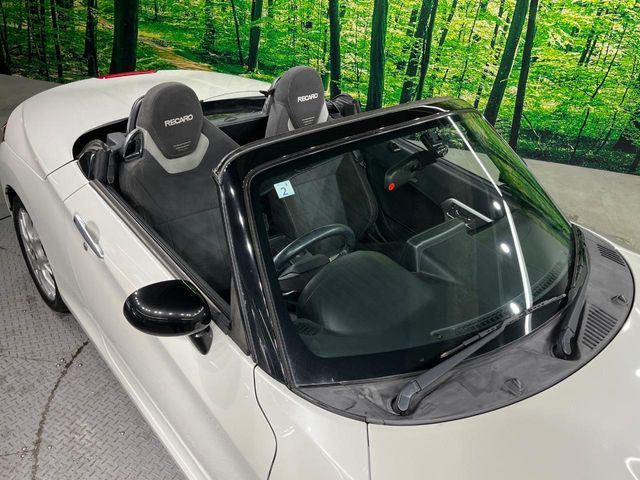 ���q�l�ɂ�����������u���z�̈��v�����񋟂������܂���X�^�b�t�ꓯ�F�l�̌䗈�X�S��肨�҂����Ă���܂�!!