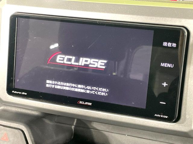 �y�i�r�Q�[�V�����z�ړI�n�܂ł�������ē����Ă����g���₷���i�r�BBluetooth�ڑ�����΂������̃X�}�z��MP3�v���C���[�̉��y���Đ��\!�����̉^�]������Ɋy�����Ȃ�܂�!!