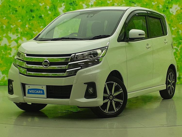 デイズハイウェイスター Gターボ