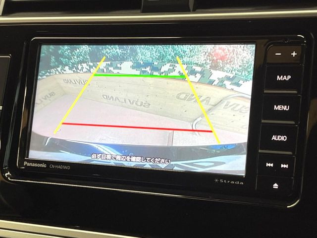 【バックカメラ】駐車時に後方がリアルタイム映像で確認できます。大型商業施設や立体駐車場での駐車時や、夜間のバック時に大活躍!運転スキルに関わらず、今や必須となった装備のひとつです!