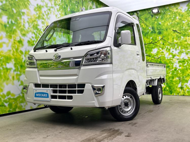 ハイゼットトラックジャンボ SAIIIt 4WD