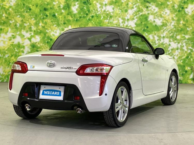 コペンローブ S