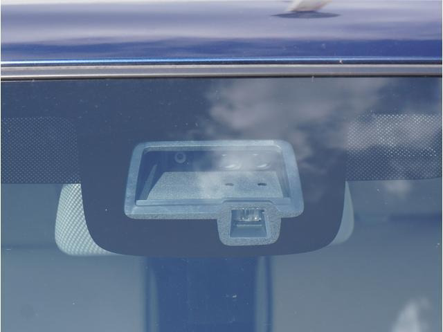 アルトラパンモード