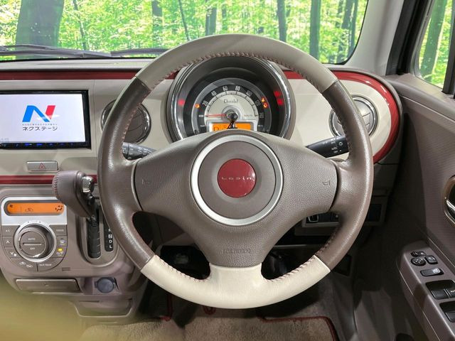 �y�����v�����X�e�A�����O�z�㎿�Ȋv���g�p���邱�ƂŁA��ɂ����������݂ƂĂ��^�]���₷���n���h���ł���