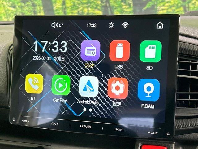 【ディスプレイオーディオ】お手持ちのスマートフォンとの連携で、ナビや音楽再生など各種アプリを使用可能。スマホに近い感覚でお使いいただけます♪