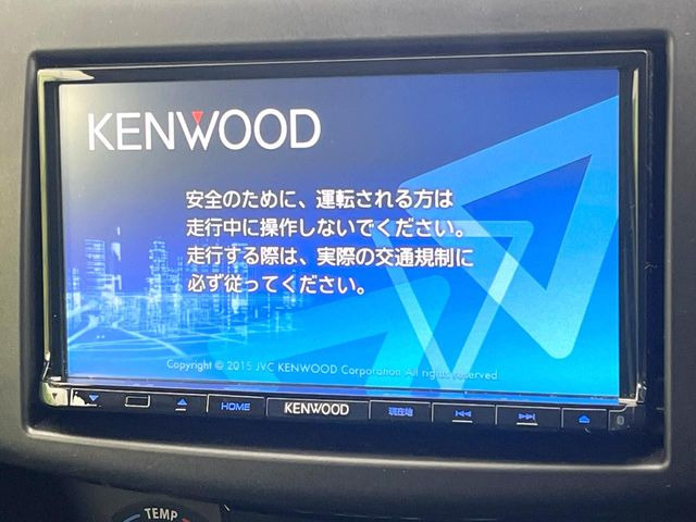 �y�i�r�Q�[�V�����z�g���₷���i�r�ŖړI�n�܂ł�������ē����Ă���܂��B�e��I�[�f�B�I�Đ��@�\���[�����Ă���A���Ԃ̉^�]������Ɋy�����Ȃ�܂�!!