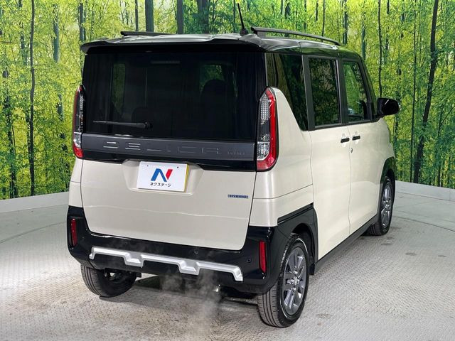 ���S���̃l�N�X�e�[�W���炨���񂹂��\��!�����̓X�܂ɓW�����Ă���N���}���C�ɂȂ�ꍇ���A�Ŋ��̓X�܂ł��������������Ƃ��\�ł�!���񎄂����ɗv�]������������������!���ʓr��p