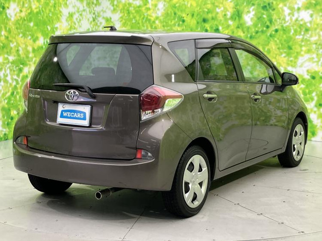 ラクティス1.5 G