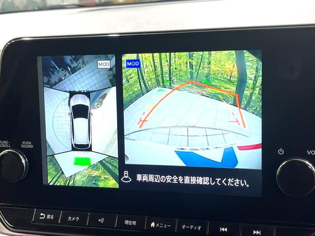 �y�A���E���h�r���[���j�^�[�z��p�̃J�����ɂ��A�ォ�猩���낵���悤�Ȏ��_��360�x�N���}�̎��͂��m�F���邱�Ƃ��ł��܂������p�������m�F���₷���A�����ꏊ�ł̐؂�Ԃ��⒓�Ԃ��X���[�Y�ɍs���܂��B