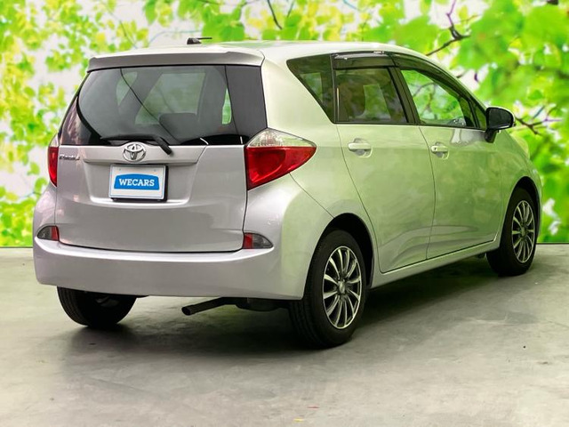 ラクティス1.5 X