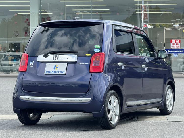 N-ONEプレミアム Lパッケージ