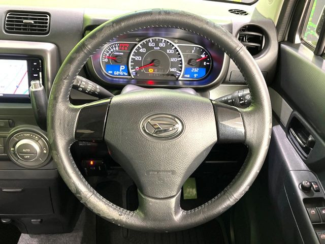 �X�e�A�����O���g�p�������Ȃ��A���ꂢ�ȏ�ԂƂȂ��Ă���܂���