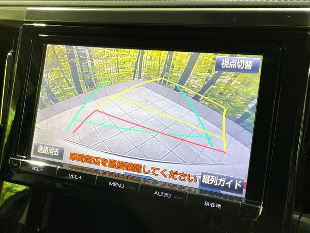 �y�o�b�N�J�����z���Ԏ��Ɍ�������A���^�C���f���Ŋm�F�ł��܂��B��^���Ǝ{�݂◧�̒��ԏ�ł̒��Ԏ���A��Ԃ̃o�b�N���ɑ劈��!�^�]�X�L���Ɋւ�炸�A����K�{�ƂȂ��������̂ЂƂł�!