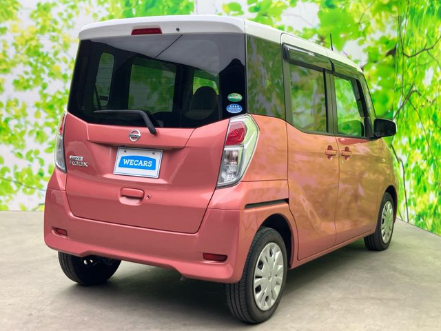 デイズルークスX