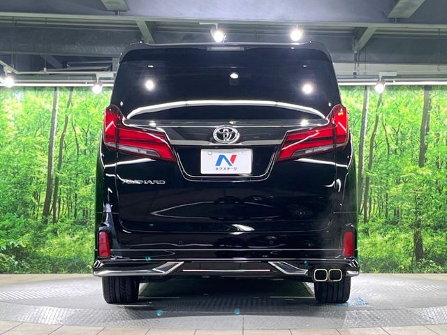 安心の最長10年・走行無制限保証(有償)をご用意。保証内容も充実はもちろん、無料点検&オイル交換や、年中無休の全国・24時間ロードサービスも付帯されておりますのでご安心下さい。