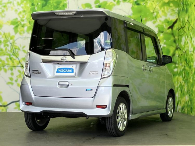 デイズルークスハイウェイスター X Vセレクション+SafetyII