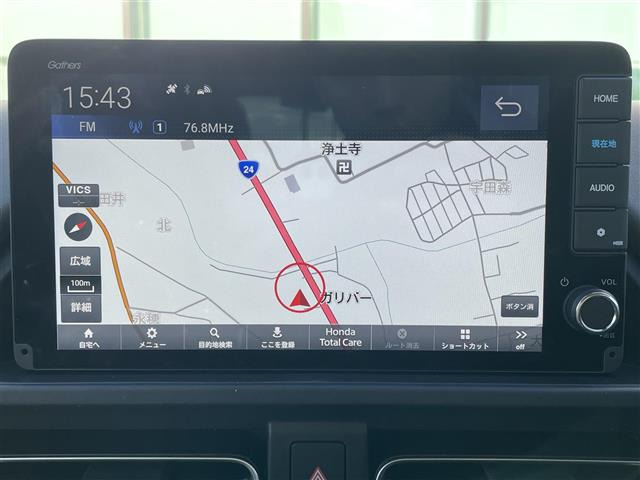 フリード1.5 e:HEV クロスター