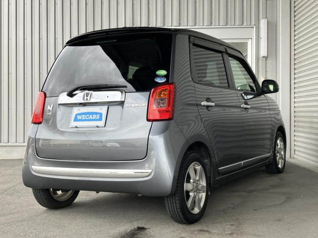 N-ONEプレミアム 2トーンカラースタイル