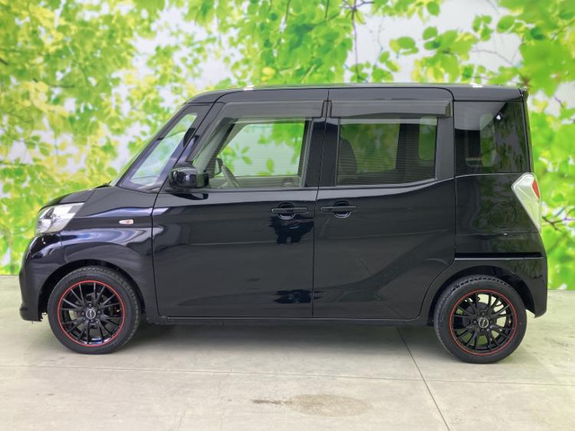 デイズルークスS