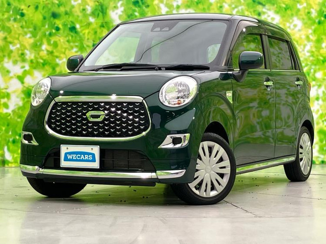 キャストスタイル X SAIII