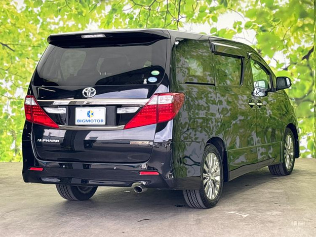 アルファード2.4 240S タイプゴールドII