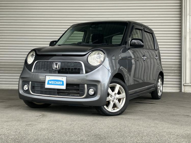 N-ONEプレミアム 2トーンカラースタイル