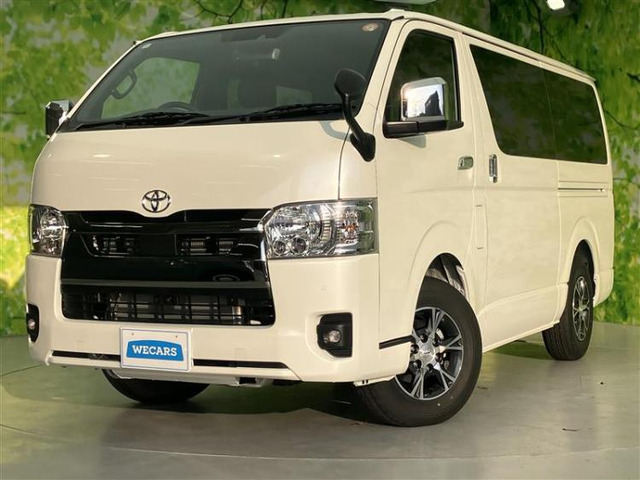 ハイエースバン2.0 スーパーGL ダークプライムII ロング