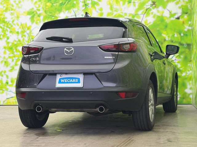 CX-31.5 15S アーバンドレッサー