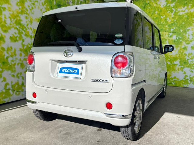 ムーヴキャンバスG メイクアップ SAIII