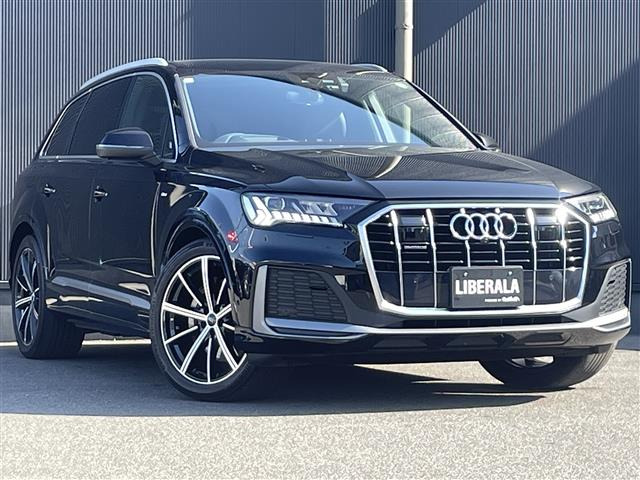Q745 Sラインリミテッド 4WD