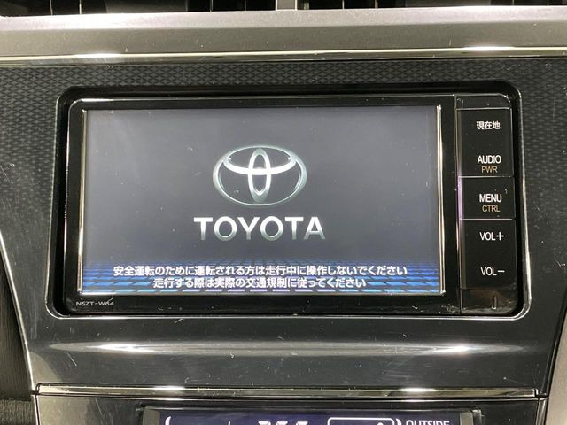 �y�����i�r�z�l�C�̏����i�r�𑕔��B�I�[�f�B�I�@�\���[�����Ă���ABluetooth�ڑ�����΂������̃X�}�z��MP3�v���C���[�̉��y���Đ��\!�����̉^�]������Ɋy�����Ȃ�܂�!!