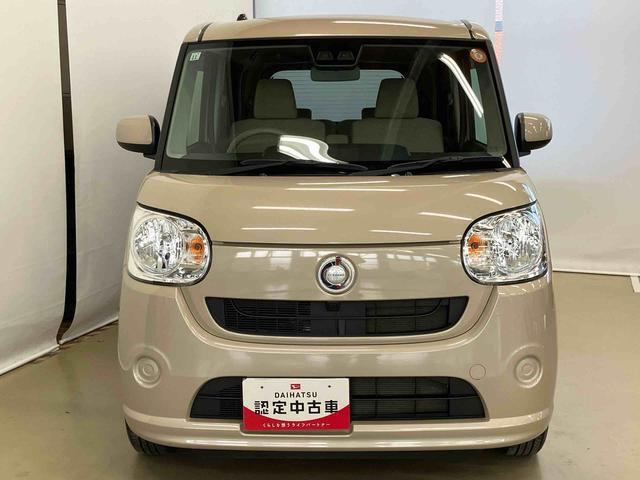 ムーヴキャンバスL SAIII