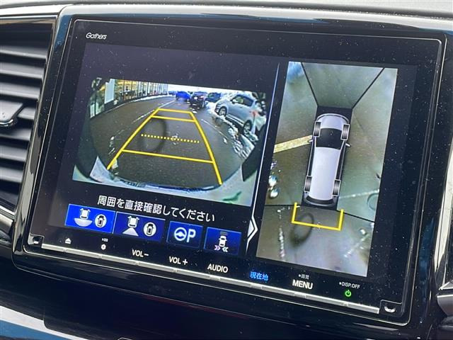 オデッセイ2.0 ハイブリッド アブソルート EX ホンダ センシング