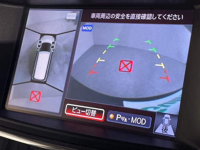 エルグランド2.5 250ハイウェイスターS アーバンクロム