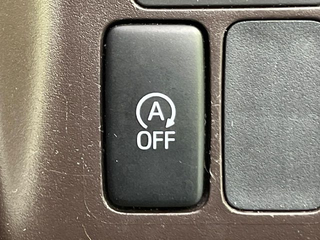 �y�A�C�h�����O�X�g�b�v�z�ԐM����a�؂Œ�Ԃ����ۂɃG���W�����~���A���ʂȔR���̏����}���܂��B�R��������ی�ɂȂ���@�\��G���W���̓u���[�L�𗣂��΍Ďn�����܂��B