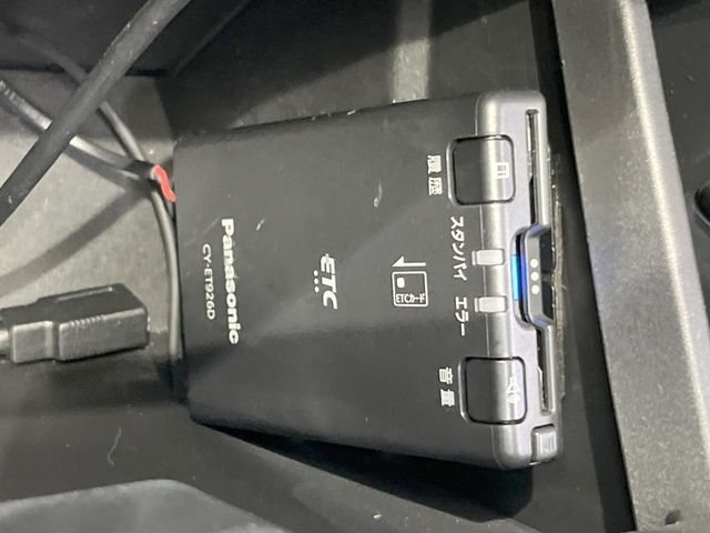 �yETC�z�������H�̗��������X�g���X�Ȃ��ʉ�!�b��̃X�|�b�g��T�[�r�X�G���A�ɑ����u�X�}�[�gIC�v���p���͕K�{�̃A�C�e���ł��B���X�ŃZ�b�g�A�b�v�����{�A���[�ԓ������炷���ɂ����p���������܂�!