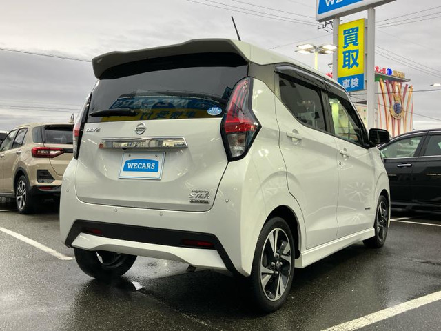 デイズハイウェイスター Gターボ プロパイロットエディション