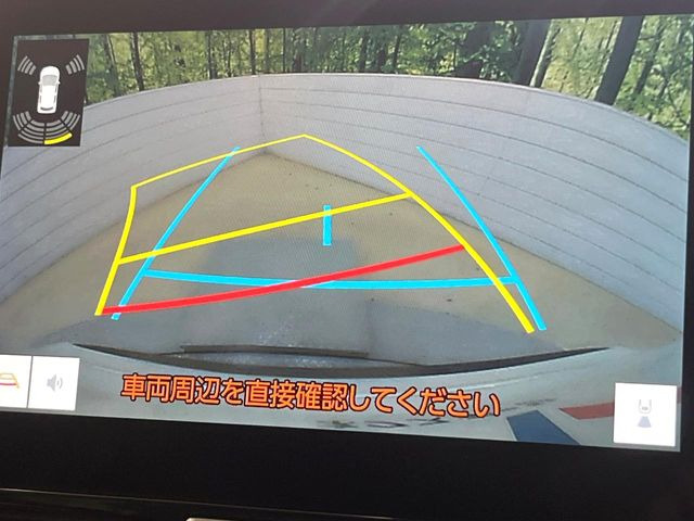 �y�o�b�N�J�����z���Ԏ��Ɍ�������A���^�C���f���Ŋm�F�ł��܂��B��^���Ǝ{�݂◧�̒��ԏ�ł̒��Ԏ���A��Ԃ̃o�b�N���ɑ劈��!�^�]�X�L���Ɋւ�炸�A����K�{�ƂȂ��������̂ЂƂł�!