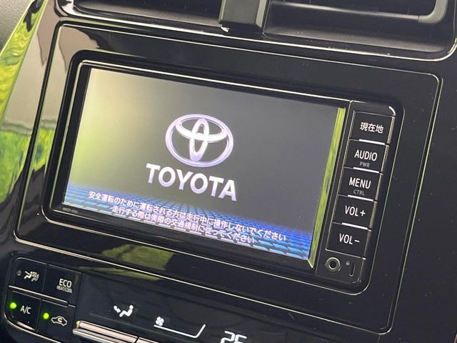 【純正ナビ】人気の純正ナビを装備しております。ナビの使いやすさはもちろん、オーディオ機能も充実!キャンプや旅行はもちろん、通勤や買い物など普段のドライブも楽しくなるはず♪