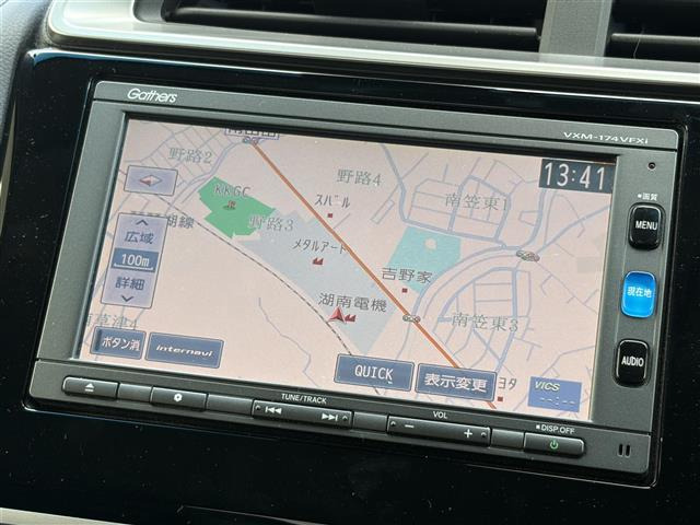 フィット1.5 ハイブリッド Lパッケージ