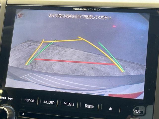 �y�o�b�N�J�����z���Ԏ��Ɍ�������A���^�C���f���Ŋm�F�ł��܂��B��^���Ǝ{�݂◧�̒��ԏ�ł̒��Ԏ���A��Ԃ̃o�b�N���ɑ劈��!�^�]�X�L���Ɋւ�炸�A����K�{�ƂȂ��������̂ЂƂł�!