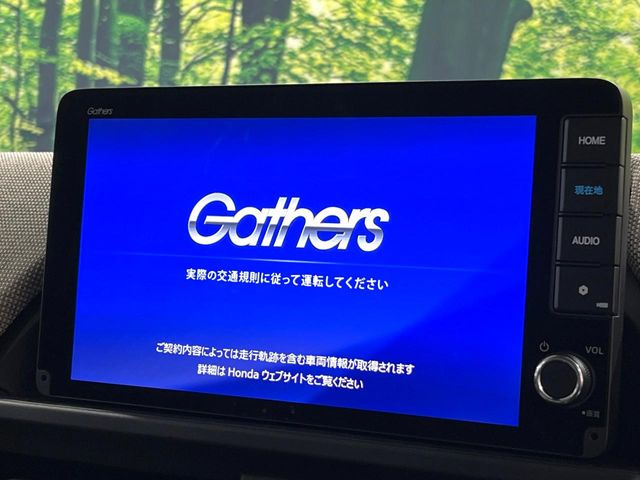 �y�����i�r�z�l�C�̏����i�r�𑕔����Ă���܂��B�i�r�̎g���₷���͂������A�I�[�f�B�I�@�\���[��!�L�����v�◷�s�͂������A�ʋ΂┃�����ȂǕ��i�̃h���C�u���y�����Ȃ�͂���